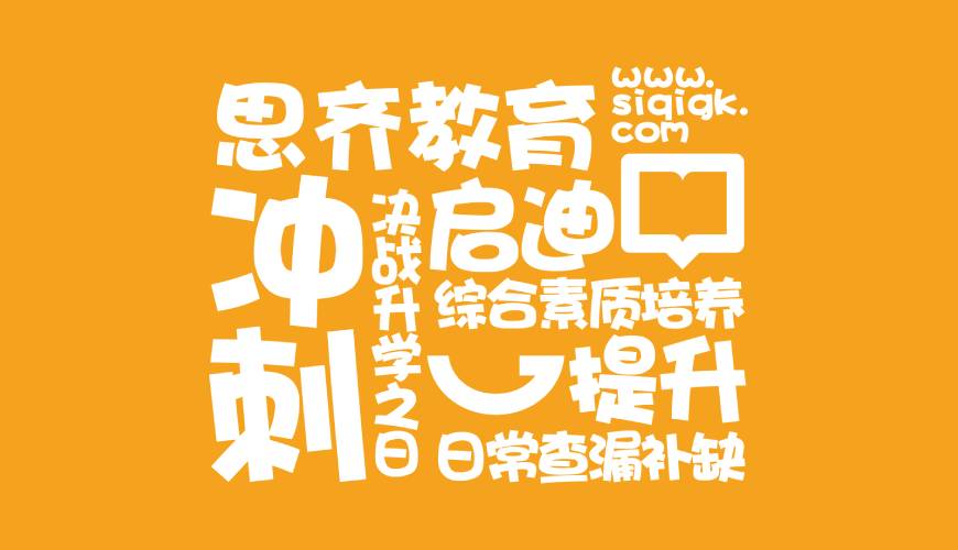 织金县VI设计失去焦点的4个迹象