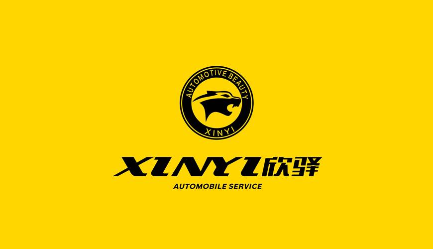 织金县VI设计公司为品牌重塑确保成功的步骤
