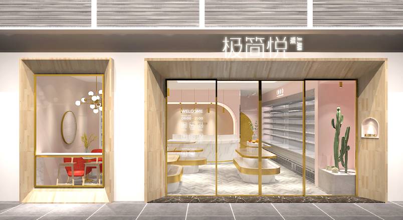 织金县VI设计的创新路径：引领城市与企业品牌新发展
