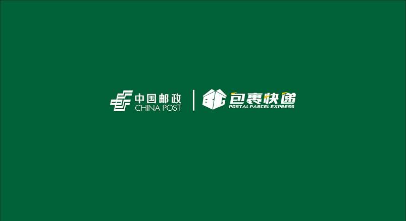 整套VI设计：赋能织金县企业品牌全场景落地与长效发展